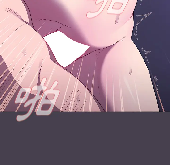 漫画《分组换换爱》第6章第113张图
