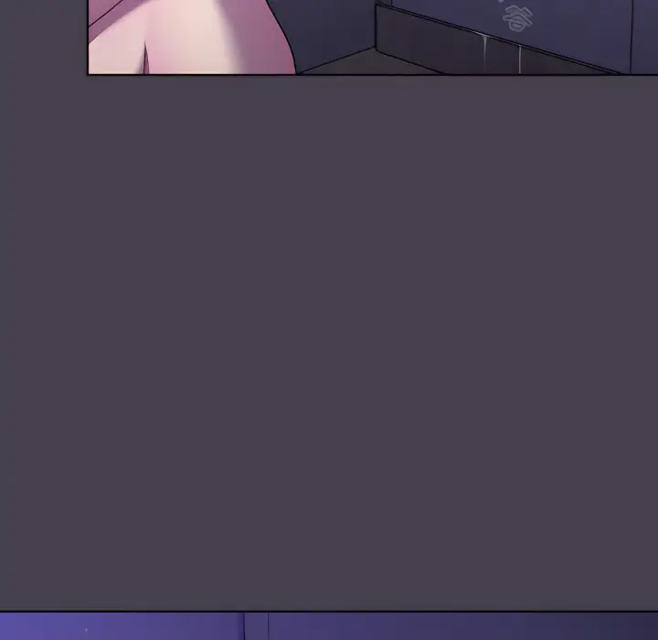 漫画《分组换换爱》第6章第144张图