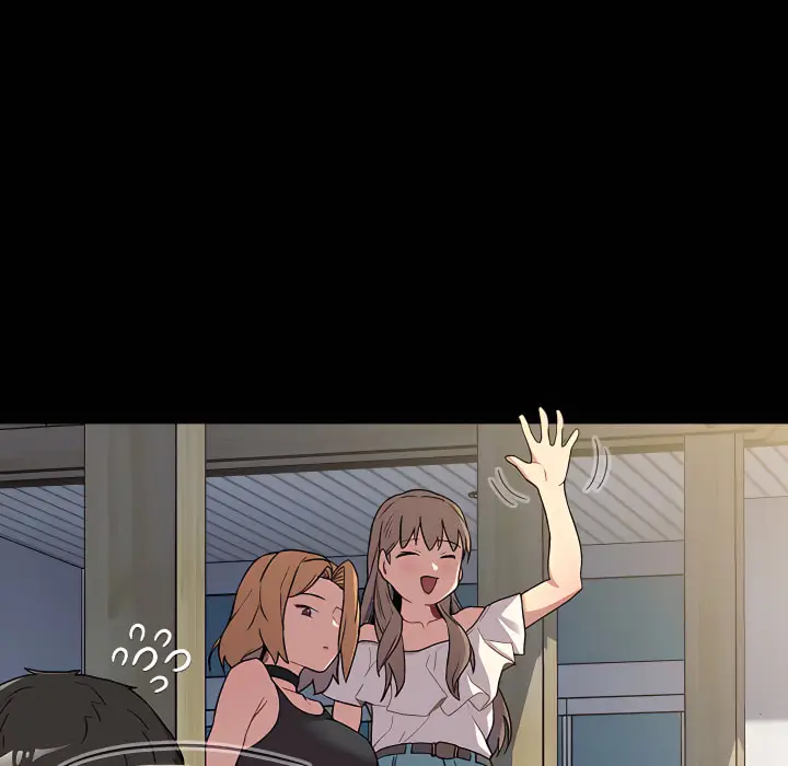 漫画《分组换换爱》第6章第16张图