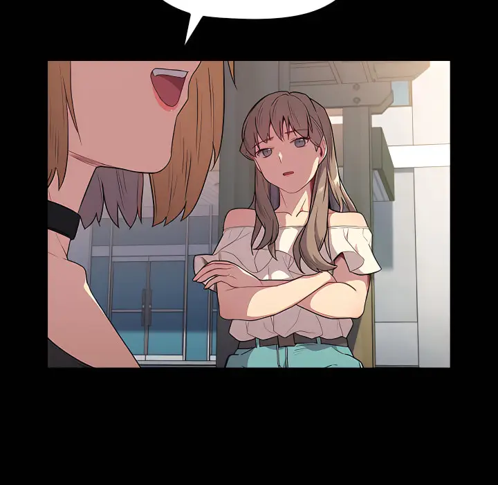 漫画《分组换换爱》第6章第26张图