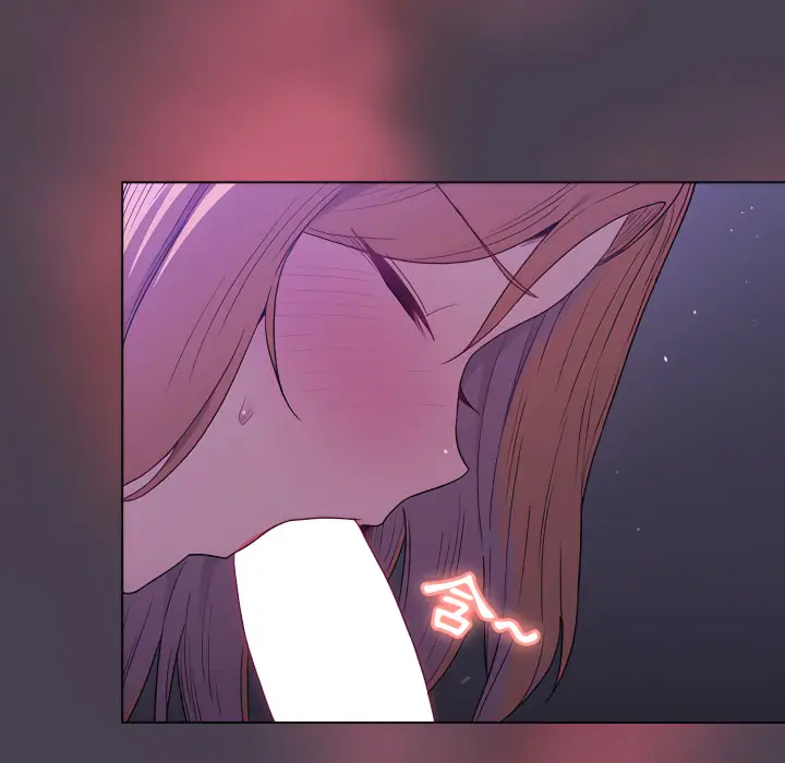 漫画《分组换换爱》第6章第92张图