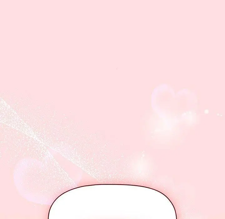 漫画《分组换换爱》第91话第156张图