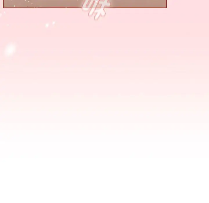 漫画《分组换换爱》第91话第177张图