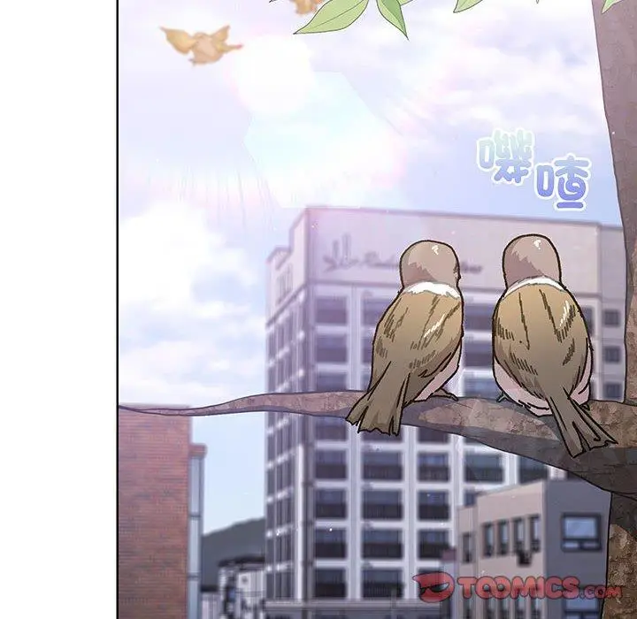 漫画《分组换换爱》第91话第179张图