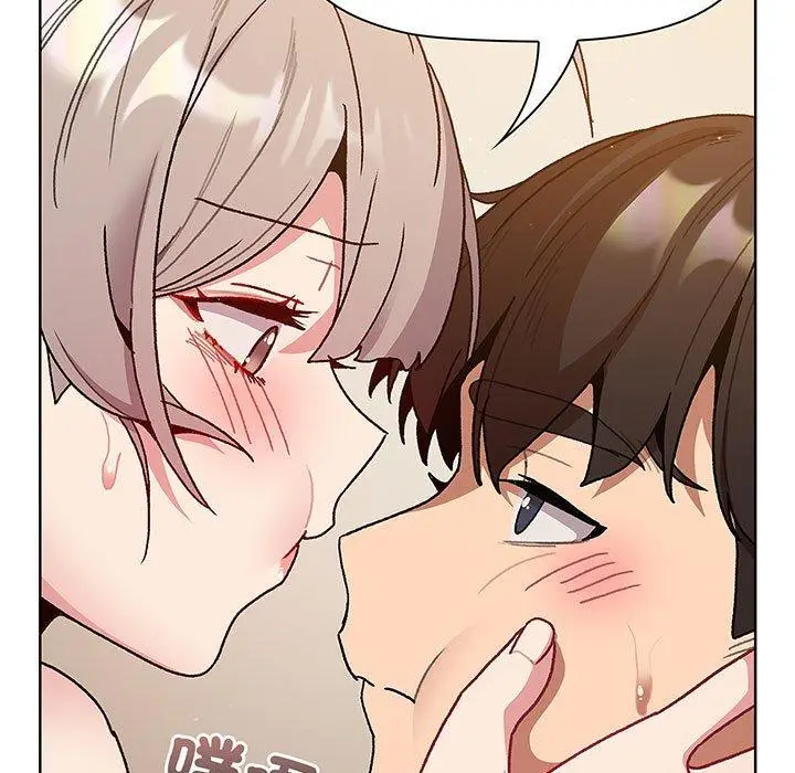 漫画《分组换换爱》第91话第32张图