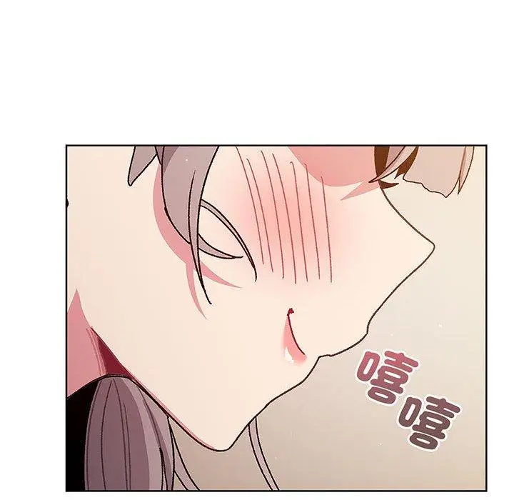 漫画《分组换换爱》第91话第57张图