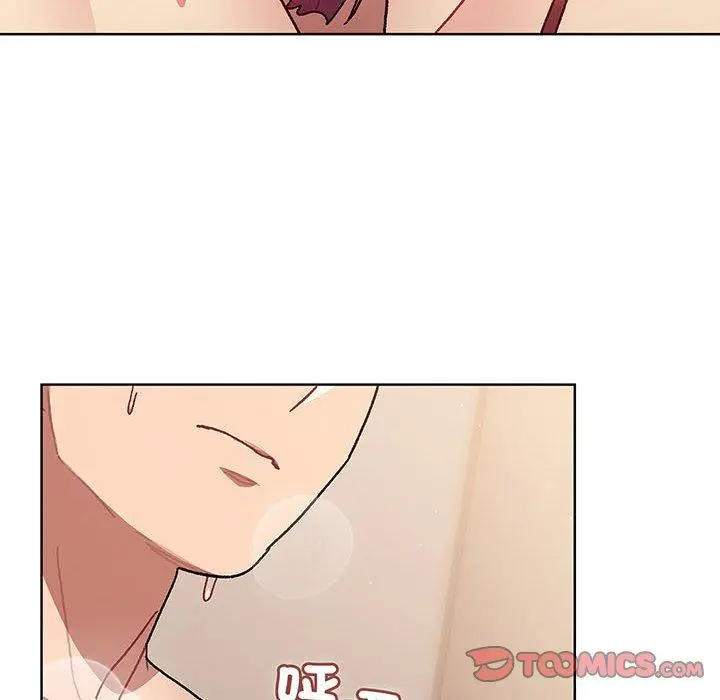 漫画《分组换换爱》第91话第67张图