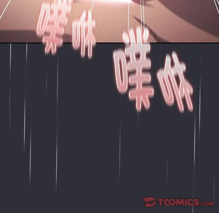 漫画《分组换换爱》第124话第147张图