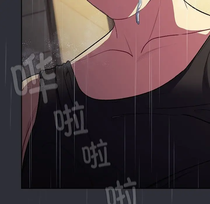漫画《分组换换爱》第124话第55张图