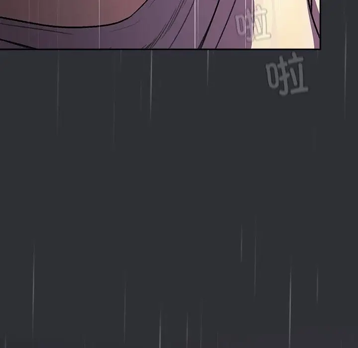漫画《分组换换爱》第124话第58张图