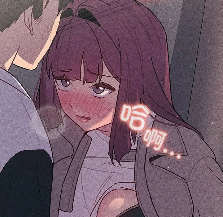 漫画《分组换换爱》第124话第80张图