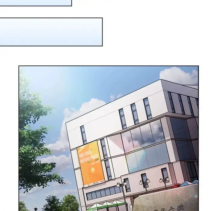 漫画《分组换换爱》第105话第127张图