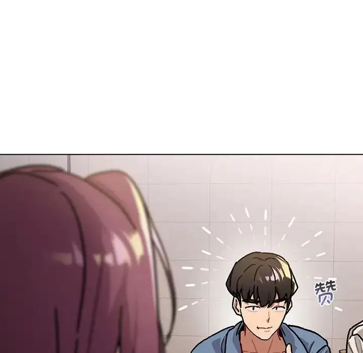 漫画《分组换换爱》第105话第168张图