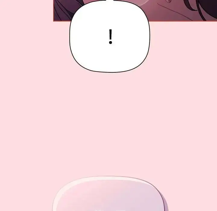 漫画《分组换换爱》第105话第51张图