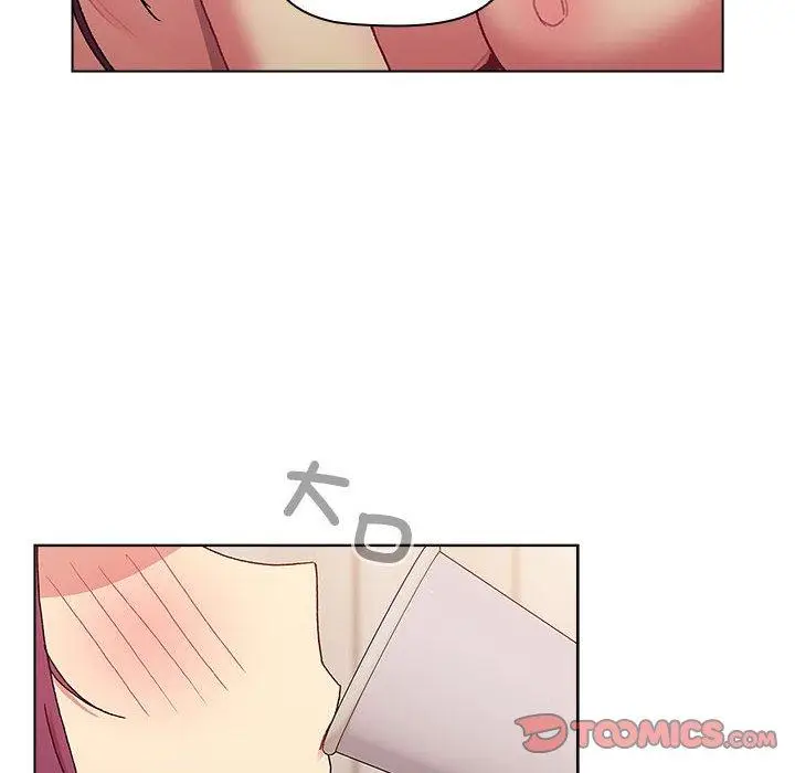 漫画《分组换换爱》第83话第102张图