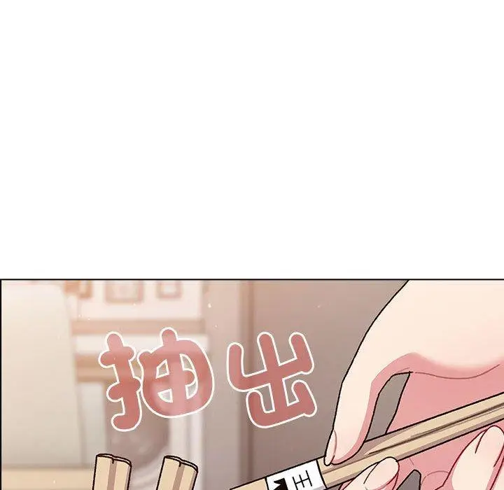 漫画《分组换换爱》第83话第60张图