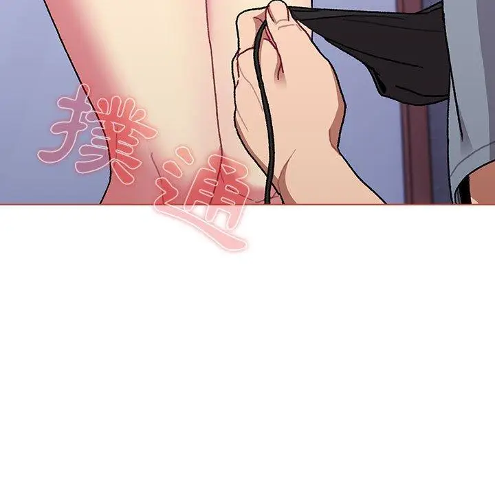 漫画《分组换换爱》第68话第131张图