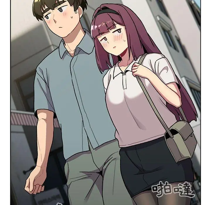 漫画《分组换换爱》第68话第45张图