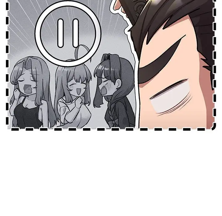 漫画《分组换换爱》第133话第21张图