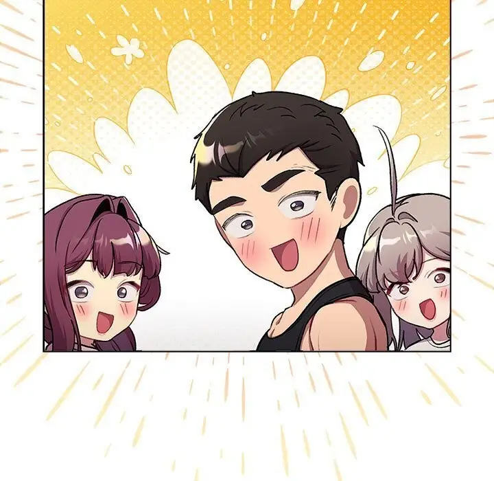 漫画《分组换换爱》第133话第233张图