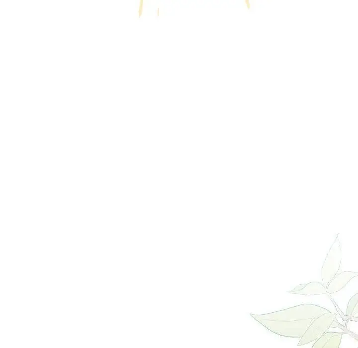 漫画《分组换换爱》第133话第234张图