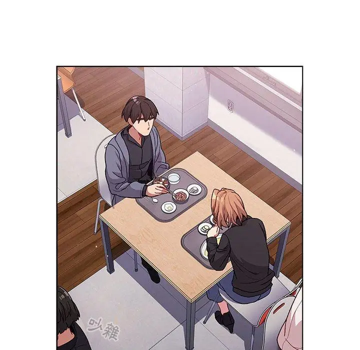 漫画《分组换换爱》第33话第114张图