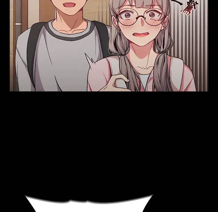 漫画《分组换换爱》第8章第44张图