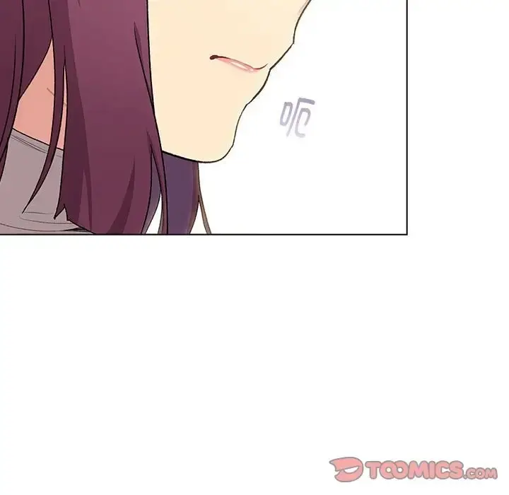 漫画《分组换换爱》第120话第52张图