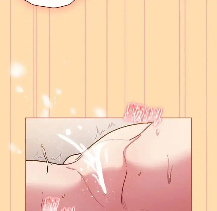 漫画《分组换换爱》第97话第124张图