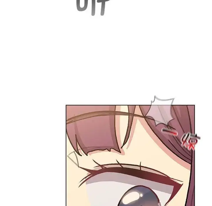漫画《分组换换爱》第97话第137张图