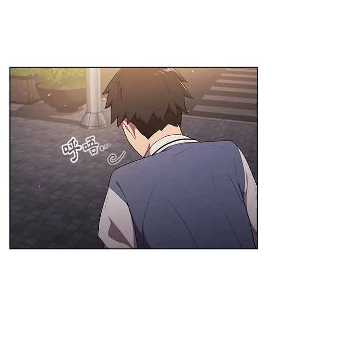 漫画《分组换换爱》第2章第101张图