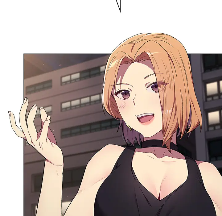 漫画《分组换换爱》第2章第115张图