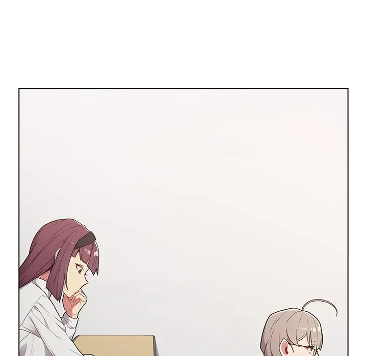 漫画《分组换换爱》第2章第14张图