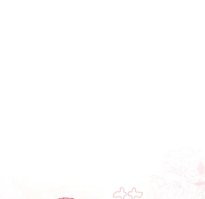 漫画《分组换换爱》第2章第16张图