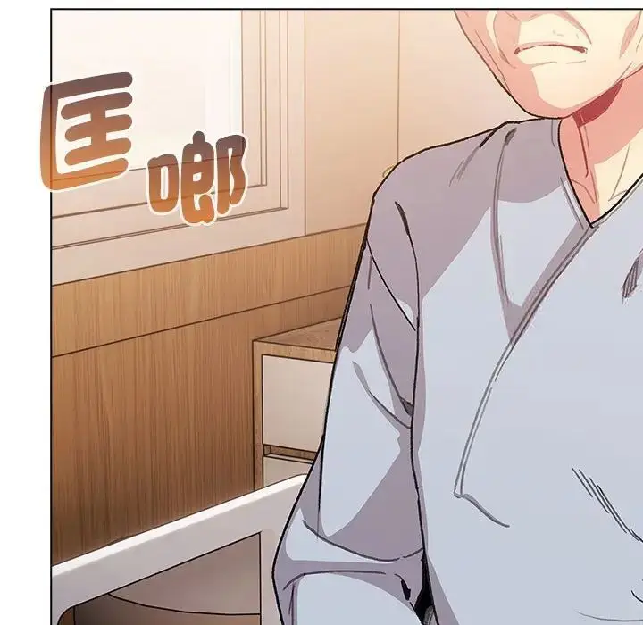 漫画《分组换换爱》第107话第160张图