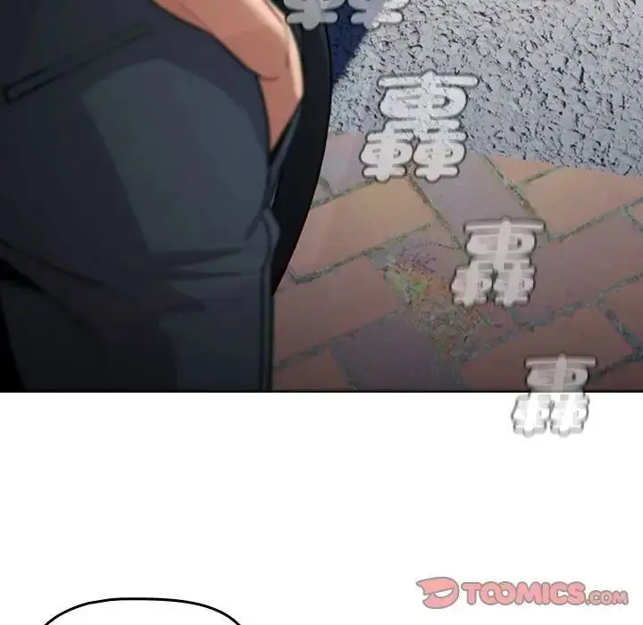漫画《分组换换爱》第107话第57张图