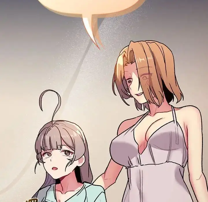 漫画《分组换换爱》第107话第8张图