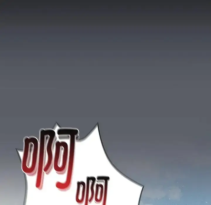 漫画《分组换换爱》第121话第81张图