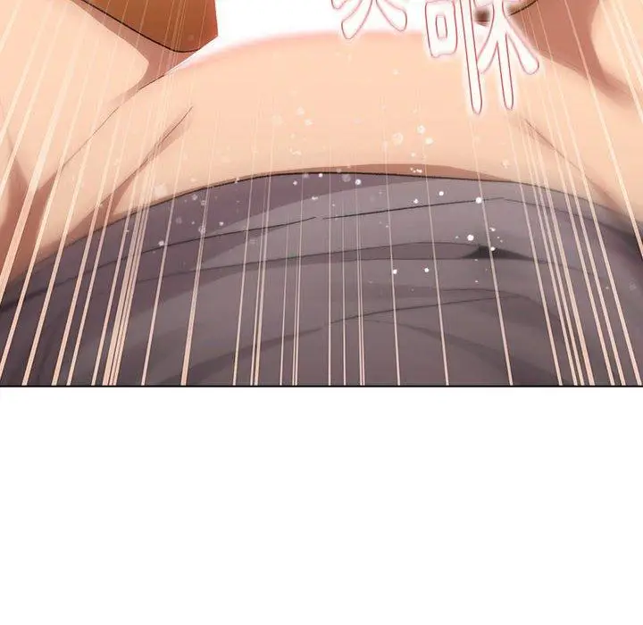 漫画《分组换换爱》第25章第12张图