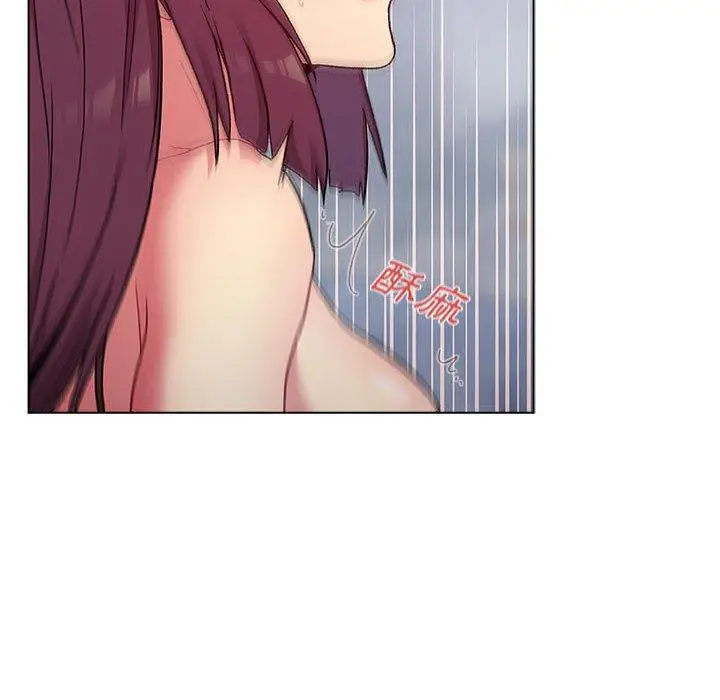 漫画《分组换换爱》第25章第128张图