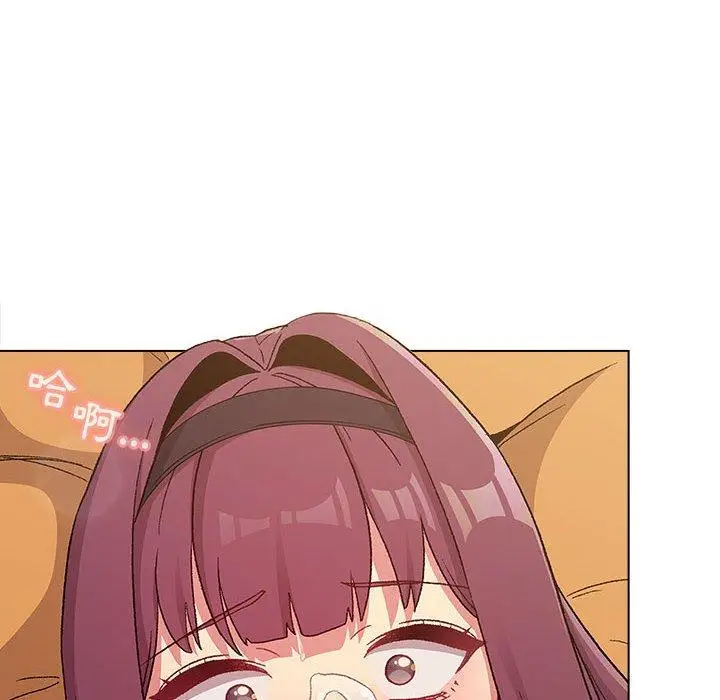 漫画《分组换换爱》第25章第18张图