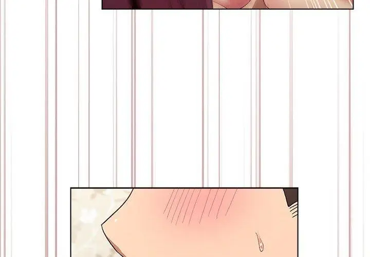 漫画《分组换换爱》第25章第4张图