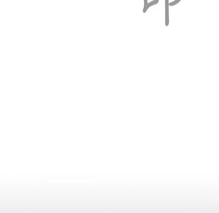 漫画《分组换换爱》第25章第62张图