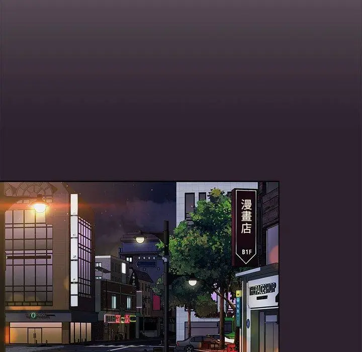 漫画《分组换换爱》第25章第64张图