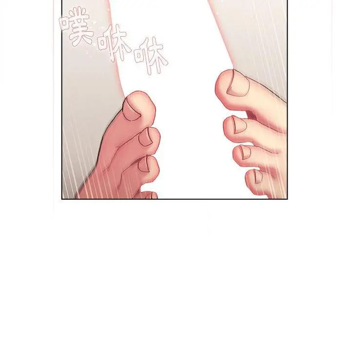 漫画《分组换换爱》第25章第8张图