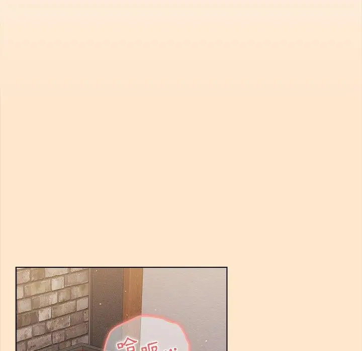 漫画《分组换换爱》第35话第35张图