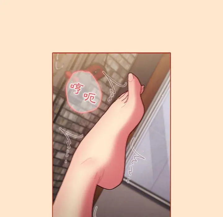 漫画《分组换换爱》第35话第48张图