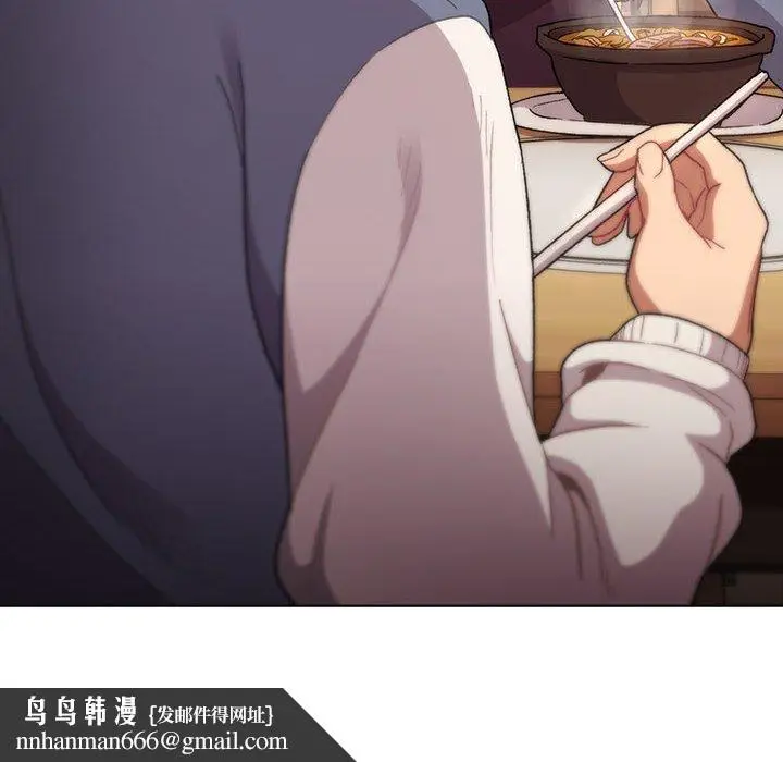 漫画《分组换换爱》第29话第150张图