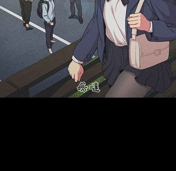 漫画《分组换换爱》第29话第43张图
