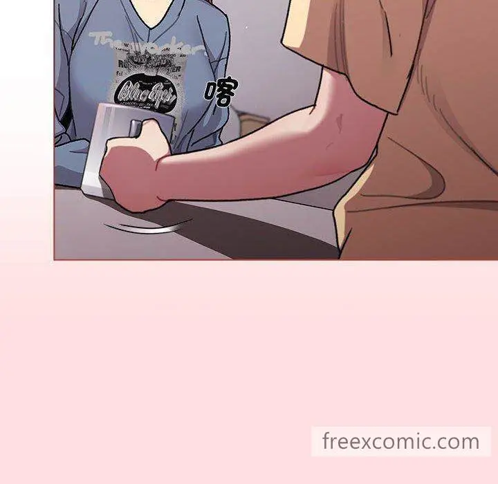 漫画《分组换换爱》第93话第104张图